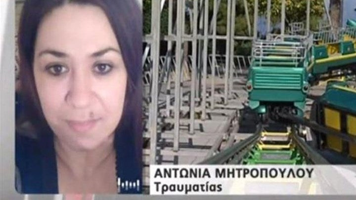Η συγκλονιστική μαρτυρία της μητέρας για το τρενάκι του τρόμου στο Αίγιο: Ο γιος μου νόμιζε ότι πέθανα (βίντεο)